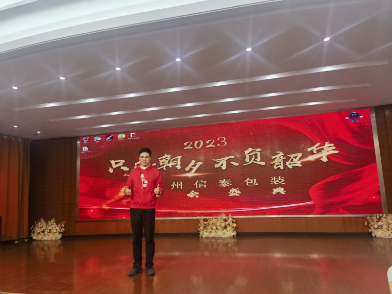 阳光的第一张照片--武汉相亲服务中心