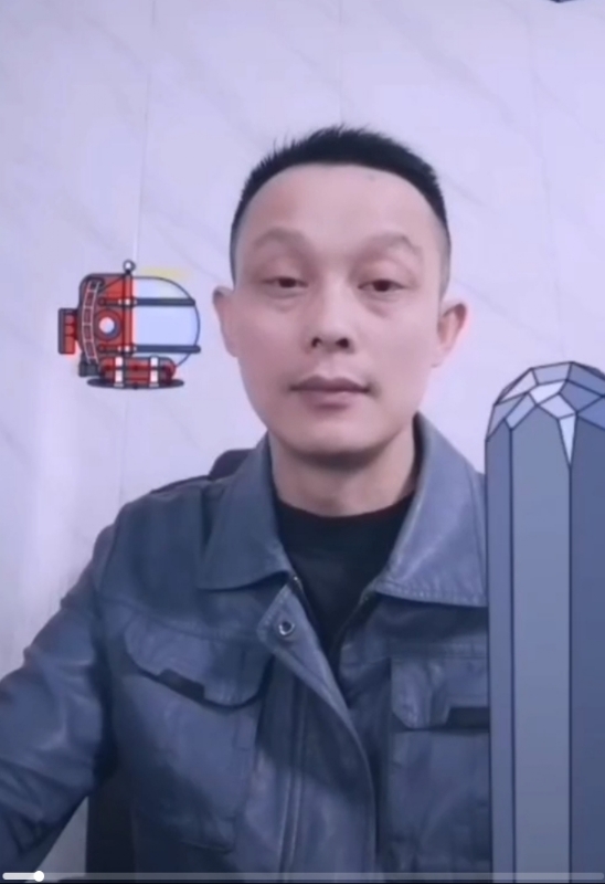 易进的第三张照片--武汉相亲服务中心