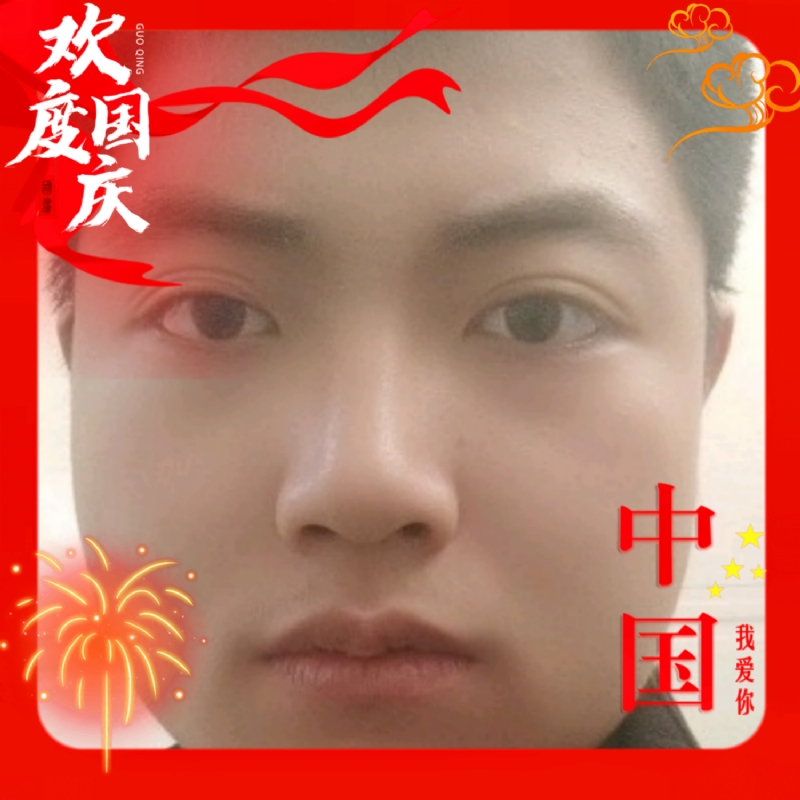 zeng66的第一张照片--武汉相亲服务中心