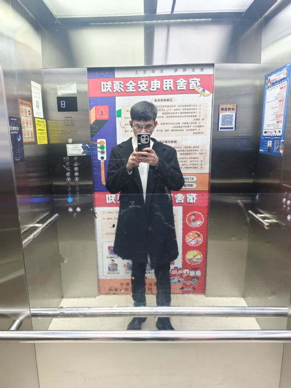 求姻缘的第一张照片--武汉相亲服务中心
