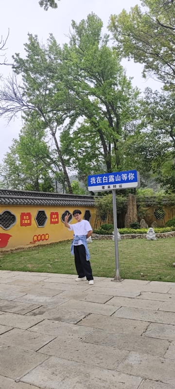 lilili109y的第四张照片--武汉相亲服务中心