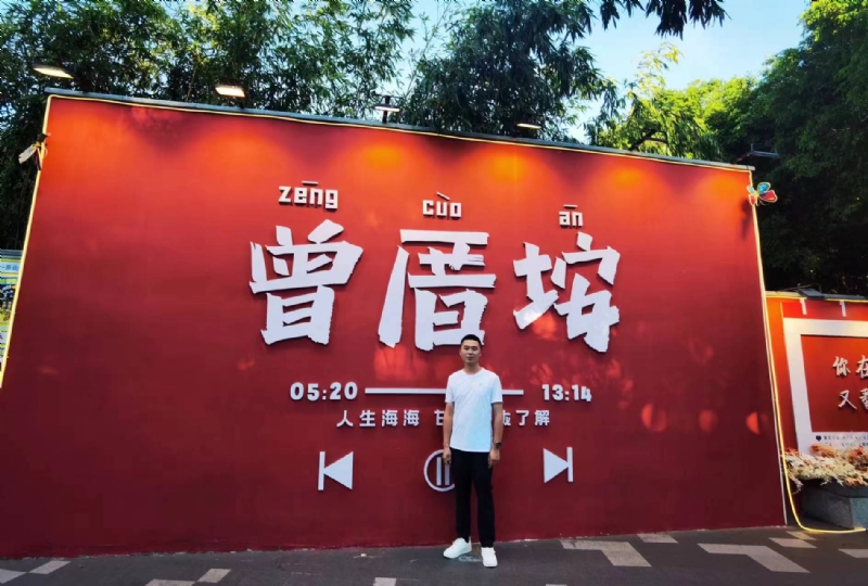 常州相亲的第一张照片--武汉相亲服务中心