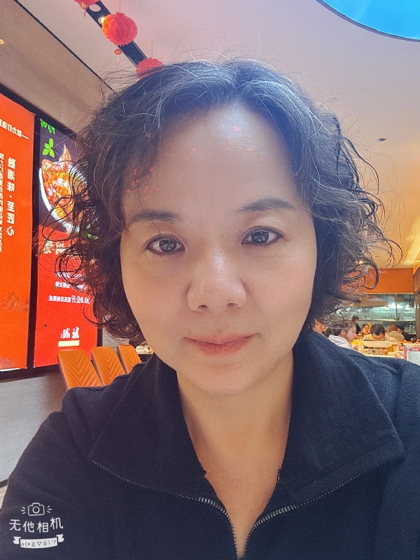 半生缘的第一张照片--武汉相亲服务中心