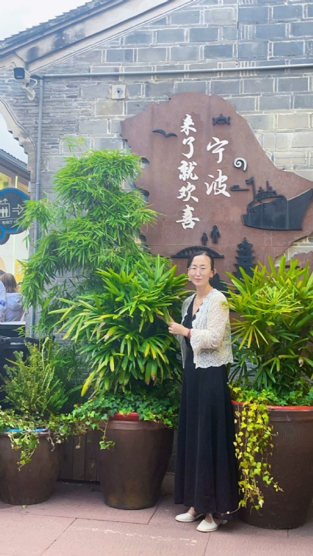 余生不将就的第二张照片--武汉相亲服务中心
