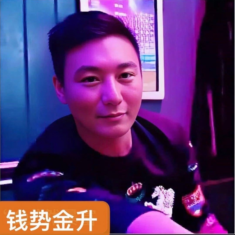 钱势金升的第一张照片--武汉相亲服务中心