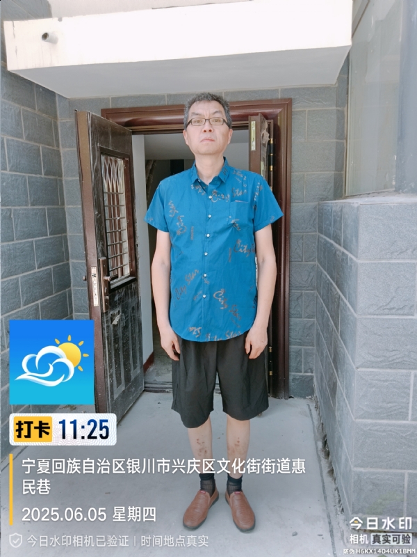 夜半小楼听雨声的第一张照片--武汉相亲服务中心