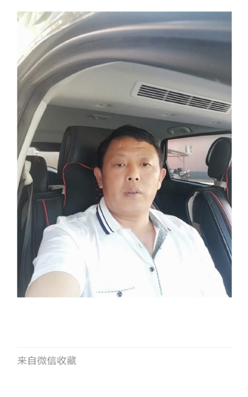 友友的第一张照片--武汉相亲服务中心