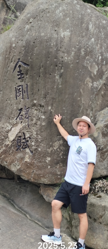 山水相逢的第一张照片--武汉相亲服务中心