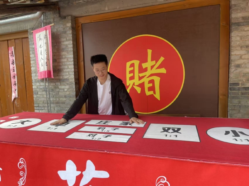 遇见的第一张照片--武汉相亲服务中心