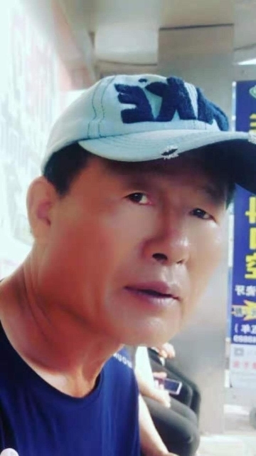 崔平的第三张照片--武汉相亲服务中心