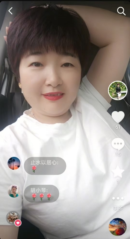 良人的第一张照片--武汉相亲服务中心