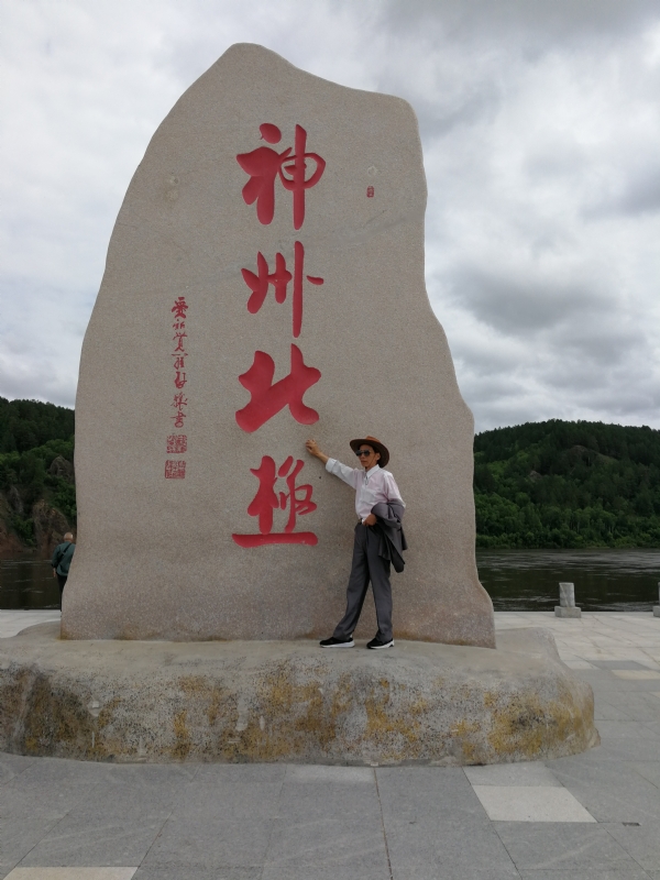 丛中笑的第一张照片--武汉相亲服务中心