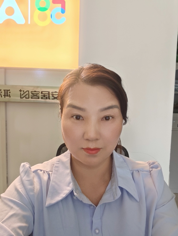 释然的第一张照片--武汉相亲服务中心