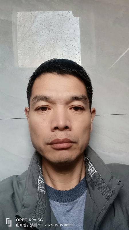 农村征婚的第二张照片--武汉相亲服务中心