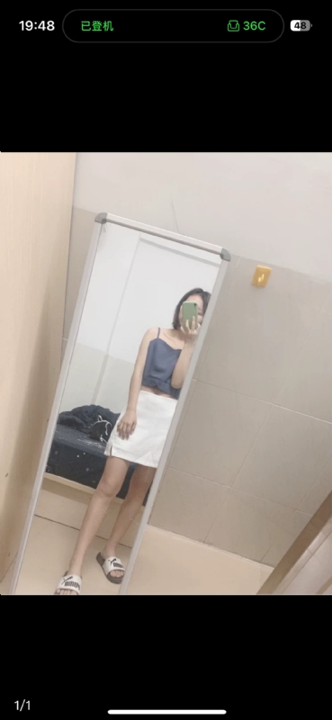 未倌青丝的第一张照片--武汉相亲服务中心
