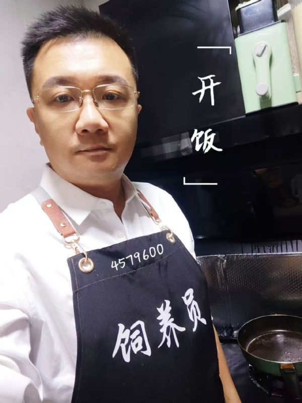 kent-yin的第一张照片--武汉相亲服务中心