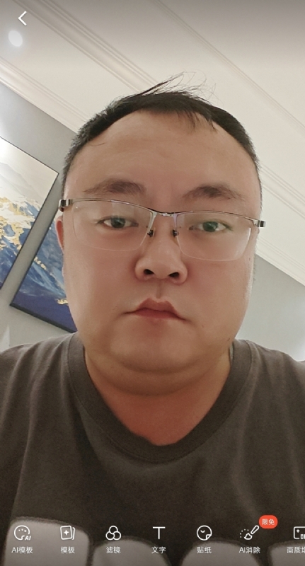 黑子的第一张照片--武汉相亲服务中心