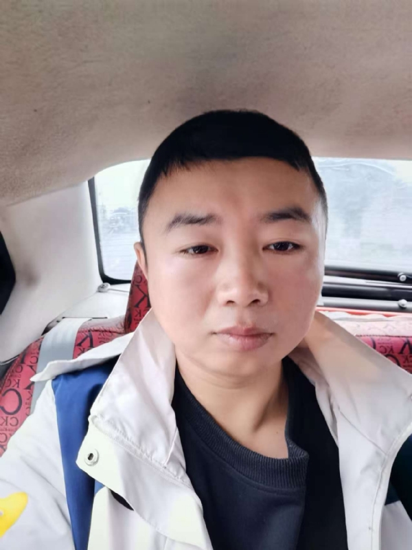 随缘的第二张照片--武汉相亲服务中心
