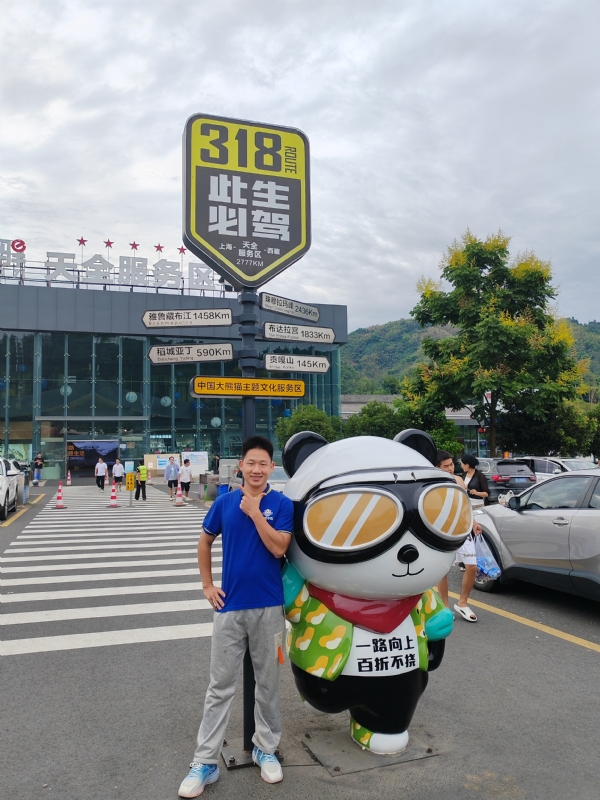 李先生的第二张照片--武汉相亲服务中心