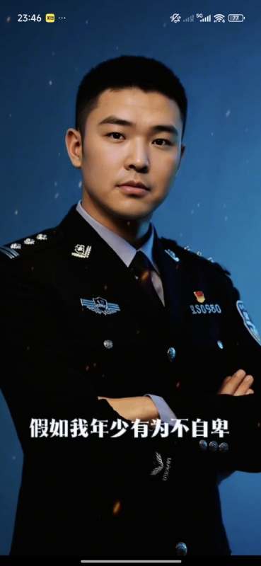 顺其自然的第二张照片--武汉相亲服务中心