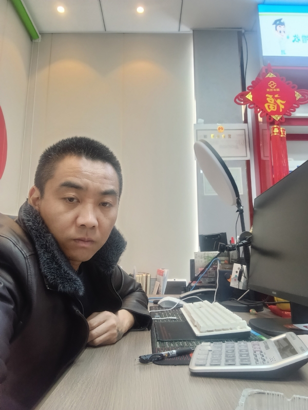 太阳的第一张照片--武汉相亲服务中心