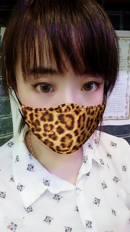 玉衡摇光的第一张照片--武汉相亲服务中心