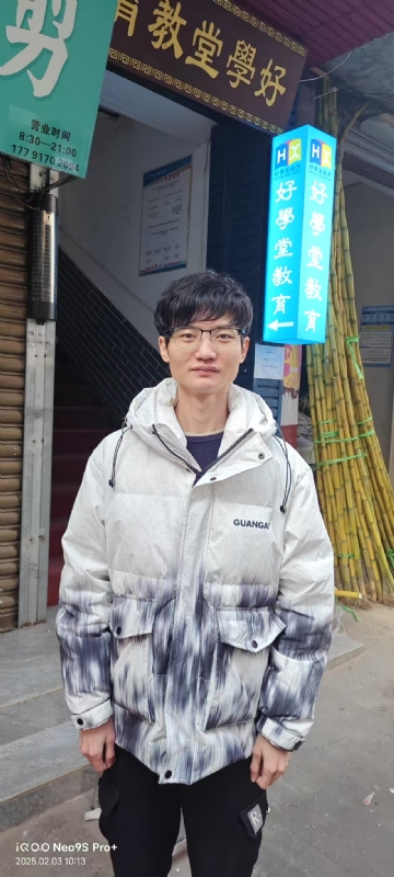 叶秋的第一张照片--武汉相亲服务中心