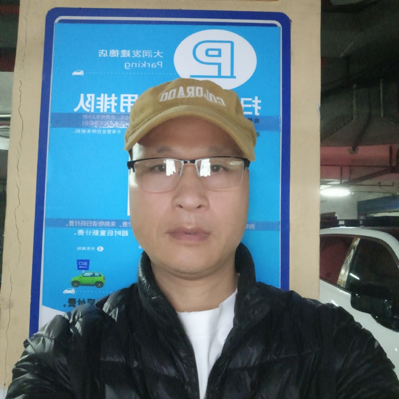 子昂的第三张照片--武汉相亲服务中心