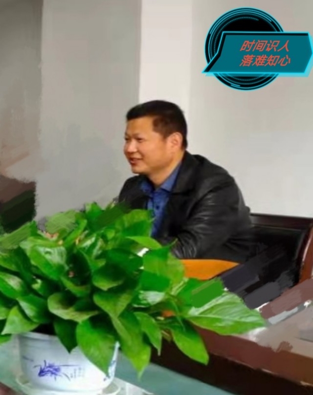 天意的第一张照片--武汉相亲服务中心