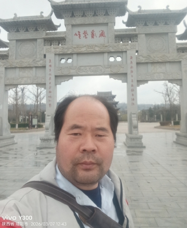 郭成敦的第一张照片--武汉相亲服务中心